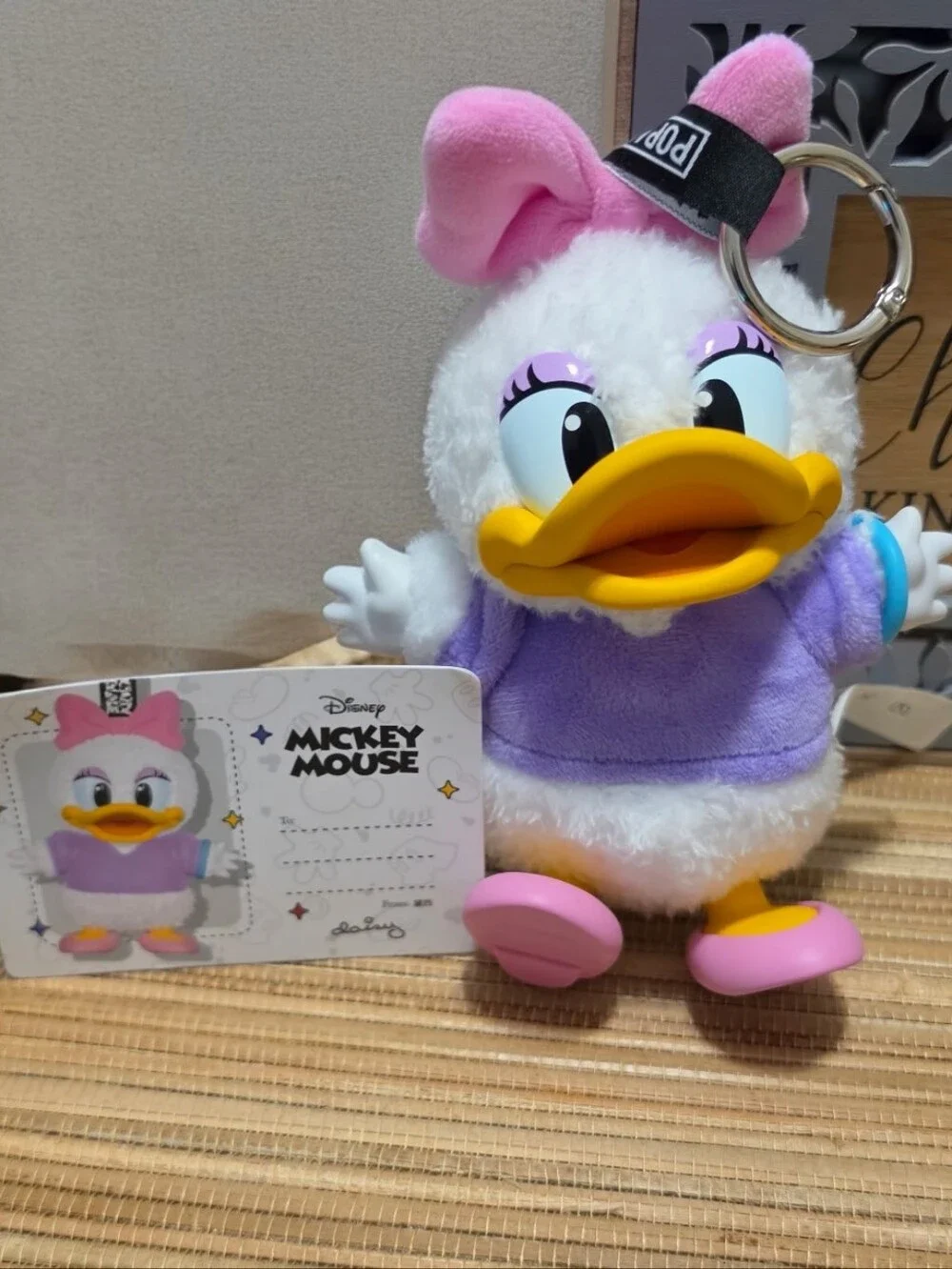 Popmart Mickey & Friend Daisy Duck